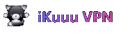 iKuuu VPN 官方Logo